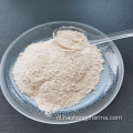 Enzalutamide Tussenproduct Cas 915087-25-1